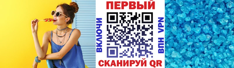 мега сайт  Щучье  АМФЕТАМИН 97% 