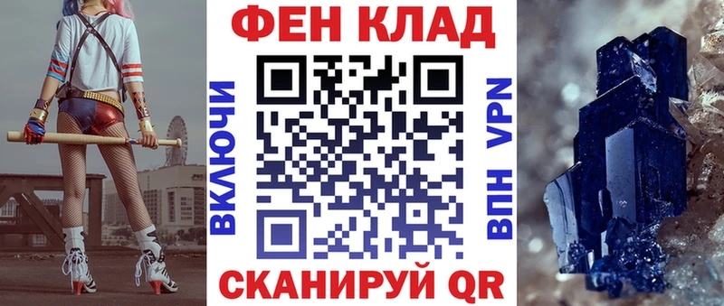 Amphetamine VHQ Щучье