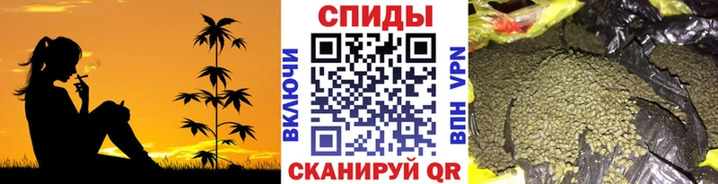 БУТИРАТ оксана  купить закладку  Щучье 