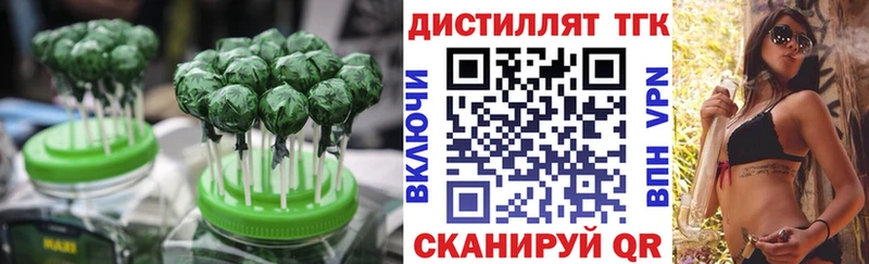 ссылка на мегу онион  Щучье  shop Telegram  Еда ТГК марихуана 