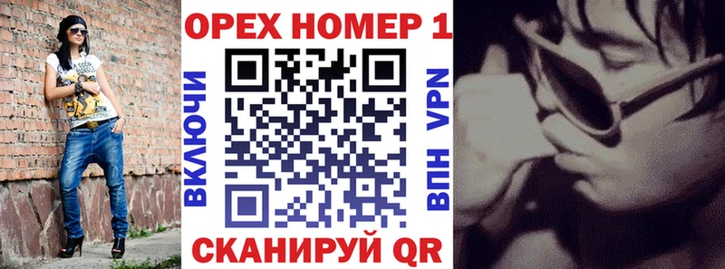 КОКАИН FishScale  даркнет сайт  Щучье 