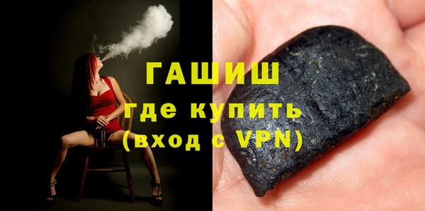 скорость mdpv Богданович