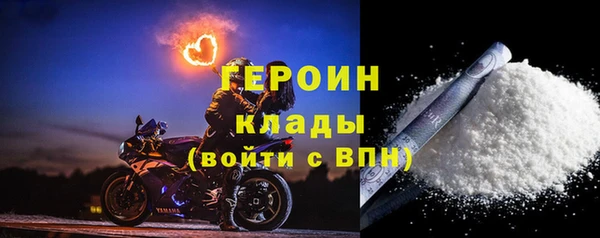 скорость mdpv Богданович