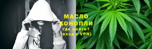 скорость mdpv Богданович