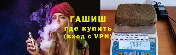 скорость mdpv Богданович