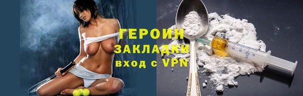 скорость mdpv Богданович