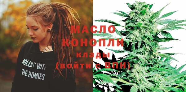 скорость mdpv Богданович
