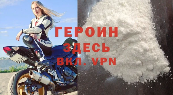 скорость mdpv Богданович