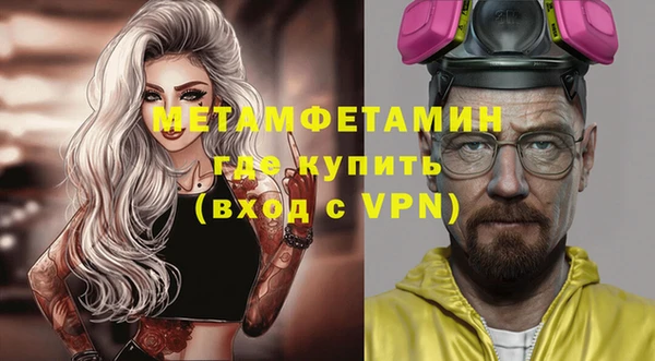 скорость mdpv Богданович